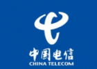 电信